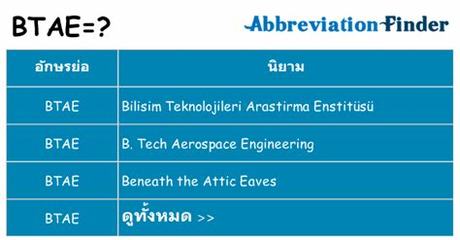 世界異化之后 當(dāng)充值淪為0.1折，財富自由是否仍是一場幻夢？