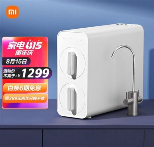 815全民家電消費日攻略 低價入手爆品小家電與汽車零配件，助你輕松升級生活與座駕
