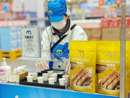 消費者漸成行家 麥德龍“清潔標(biāo)簽”與可溯源食品何以走紅？