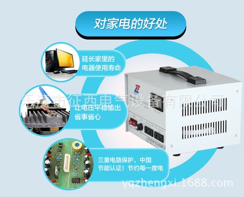 以小見(jiàn)大，品質(zhì)護(hù)航 小功率電器專用品牌的價(jià)值之路